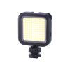 Vlog VL100 Cob Led Video Light