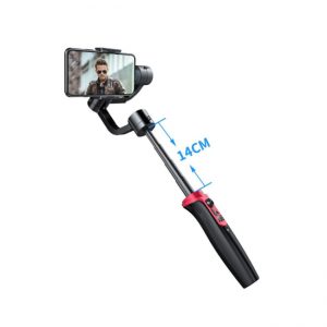 Gimbal Wewow Alite 01