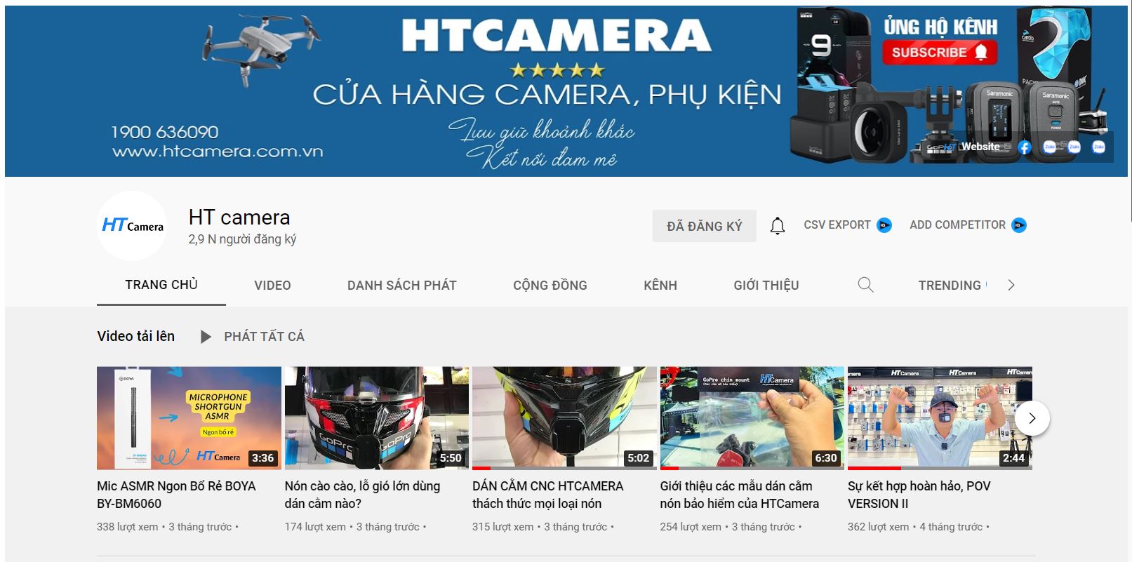 youtube htcamera