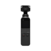 DJI Osmo Pocket | HTCamera 4