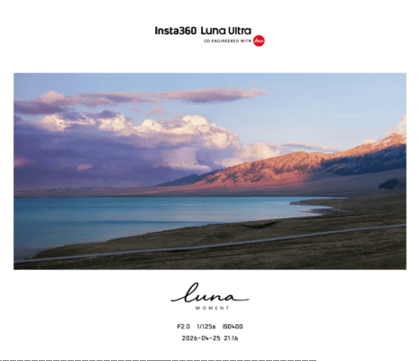Insta360 Luna Ultra 42 HighDefinition EN